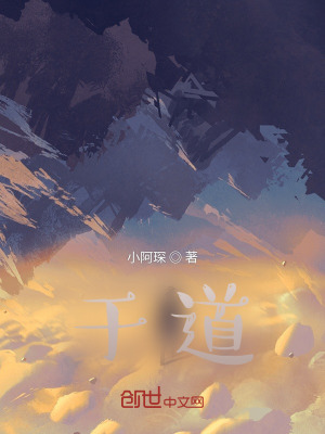 师是姓氏吗
