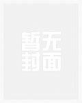 铜陵海螺亚洲最大